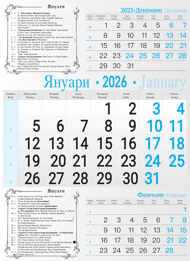 12 str tcarkoven_CYAN