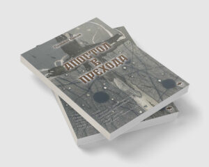 Mockups Design
